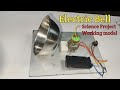 Electric Bell Kaise Banaen Ghar Pe Science Project 🙂