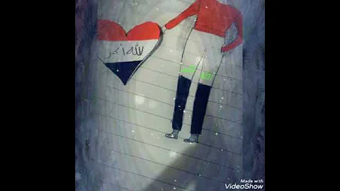 اجمل رسم بنت عراقية لاتنسو الايك ولشتراك فدوة 