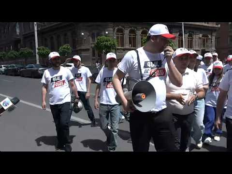 «Գնա, որ գնան». ՀՀԿ երիտասարդների իրազեկման ակցիան. ՈՒՂԻՂ