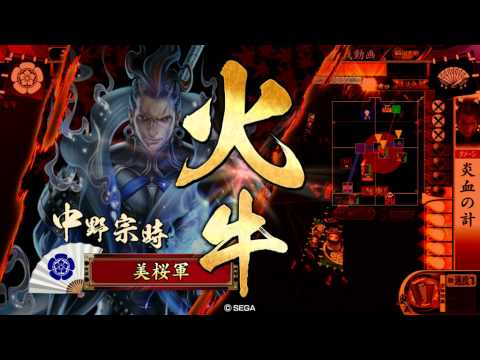 【戦国大戦】信包さんと滝川君で頑張るよ！！【１０月１６日】
