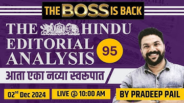 Learn VOCAB, READING, SKIMMING, ERRORS, GRAMMAR USE, 02 December , 2024  - PRADEEP PATIL