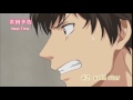 Super Lovers 2 Episode 2 preview