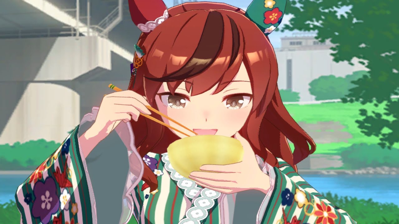 ナイスネイチャ ウマ娘】ナイスネイチャのオフショット - YouTube