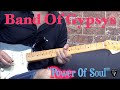 Band Of Gypsys - &quot;Power Of Soul&quot; (an Excerpt) - R&amp;B Guitar Lesson (w/Tabs)