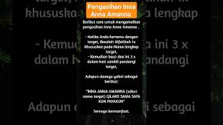 pengasihan Inna Anna Amanna . #rekomendasi #dzikir #quotes #berdzikir