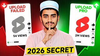 Full How I Upload Shorts Like a PRO in 2026 😱 | 3 Viral Secrets Nobody Tells! 🚀 Update