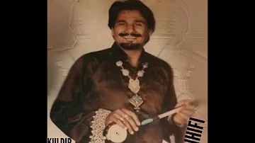 Chanjar Na Shanka - Kuldip Manak