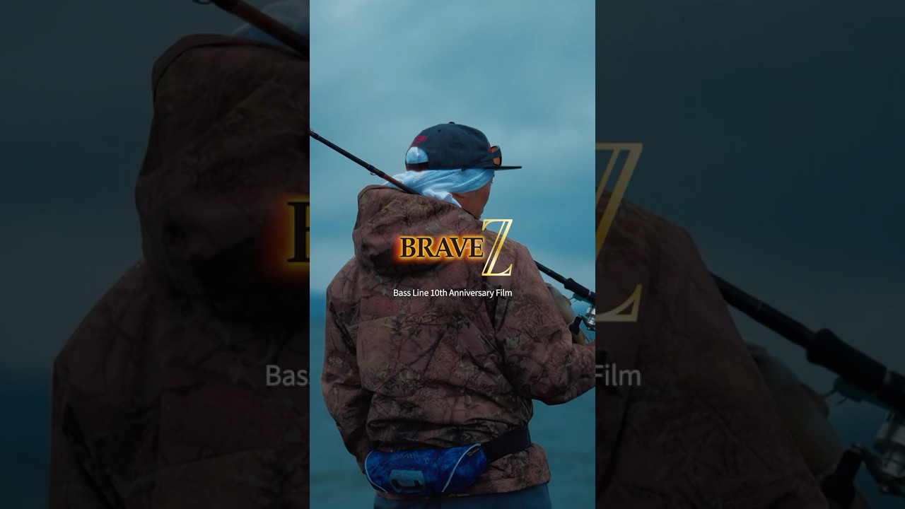 糸には繋ぐ役割がある。#daiwa #ブレイブZ #ガイド前田 #shorts