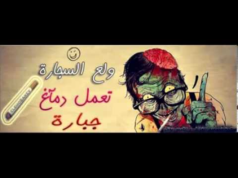 مهرجان اوكا و اورتيجا 2013  8  على المشى كدة 4 
