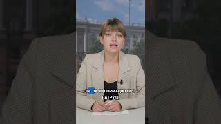 🪖 На Одещині ЗАТРИМАЛИ ВІЙСЬКОВОГО, який намагався ВТЕКТИ ЗАКОРДОН