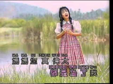 七彩缤纷 怀念妈妈 温馨的爱 Official MV