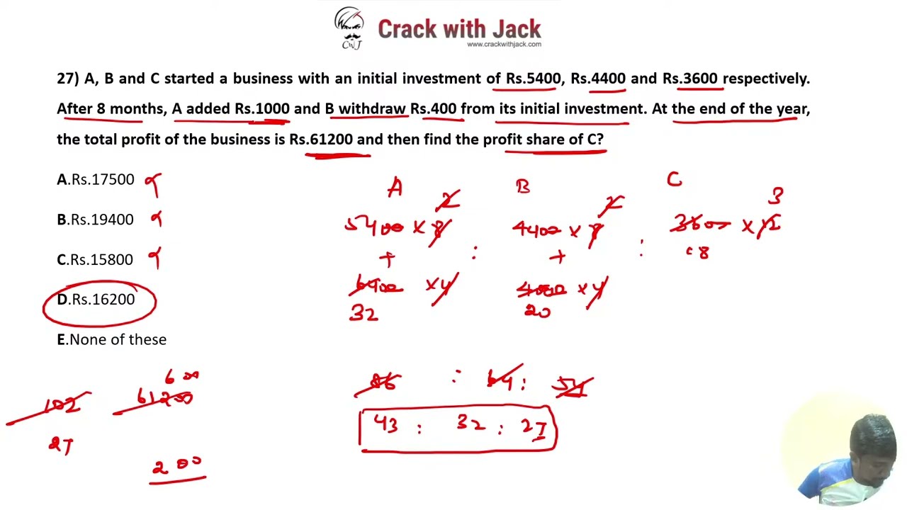 IBPS CLERK MAINS HERO TEST 2 QUANTS CORRECTION IBPS PO/SBI PO MR