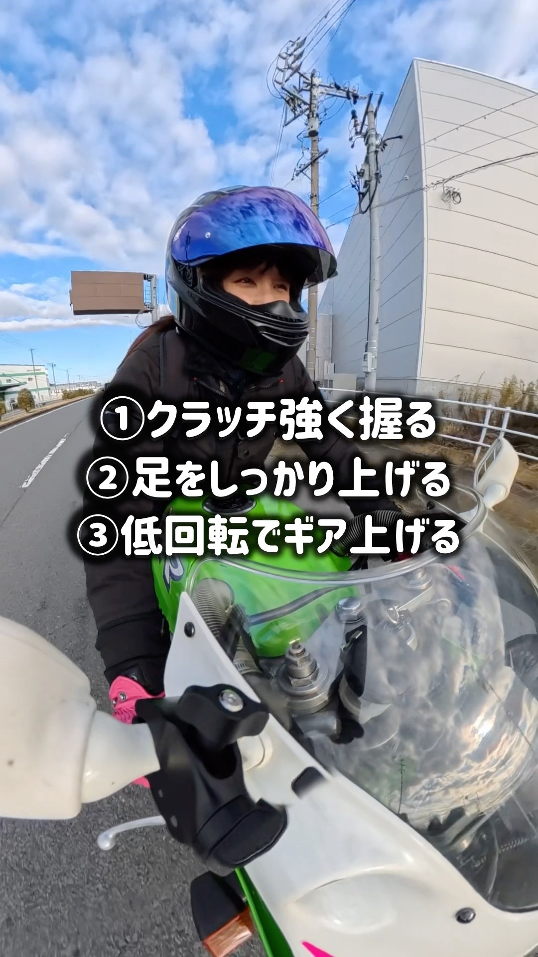 のんのんです。 のんのん🏍️💚 - YouTube