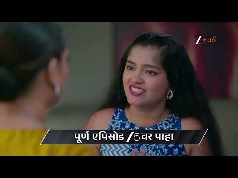 Sanai Chaughade | Ep - 195 | Preview | Sep 29 2026 | Zee Marathi