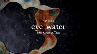 澤野弘之『eye-water』海外の反応「進撃の巨人のためにありがとう」