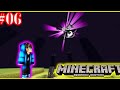 ZERANDO O MINECRAFT DE UMA MANEIRA MUITO FACIL !!!! - MENESCRÉFT EP #06