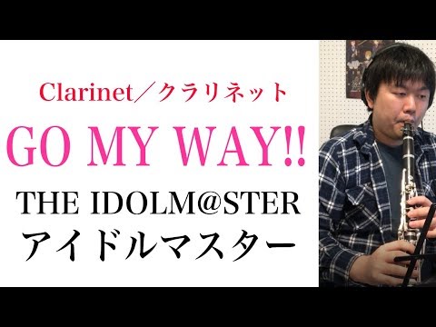 ナオ Clarinetist Nao ナオ Clarinetist Nao