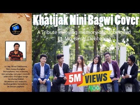 Khatijak Cover |  A Tribute to Lt. Mg. Bimal | Nuai | Parmita | Sharmili | Swkang | Arpan | Novonil