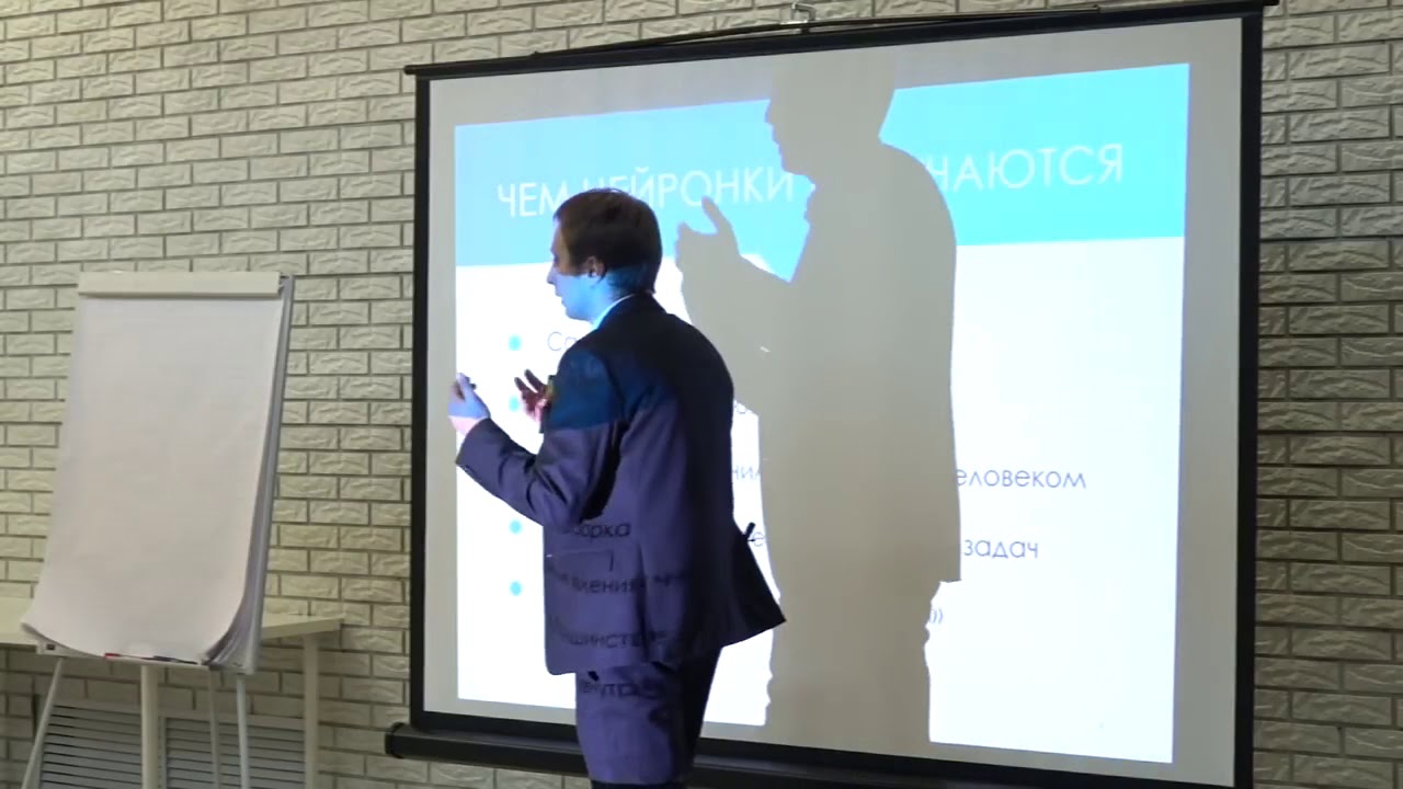 профессия 3d моделлер и визуализатор. профессия медиа моушен дизайнер. пароль для разработчиков андроид 12. персонализация в интернет маркетинге. психология абстракция.