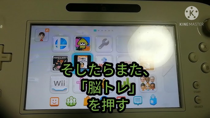 コード配布 Vita ミニmodメニュー Youtube