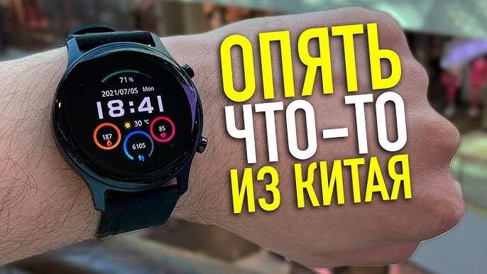 Relógio Inteligente Smartwatch Haylou Rs3 KaBuM