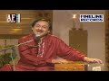 Ustad Ghulam Ali – Ye Dil Ye Pagal Dil Mera | World Famous Urdu Ghazal | Live Performance