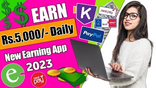 New Free Mobile Recharge Earning App | Monkey Gold | Mobile Recharge Card | Esewa Earning App screenshot 3