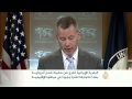 البحرية الإيرانية تفرج عن السفينة