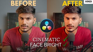 This Simple Color Grading Will Make Your Videos Awesome | Ajay K Meena | Davinci resolve Hindi