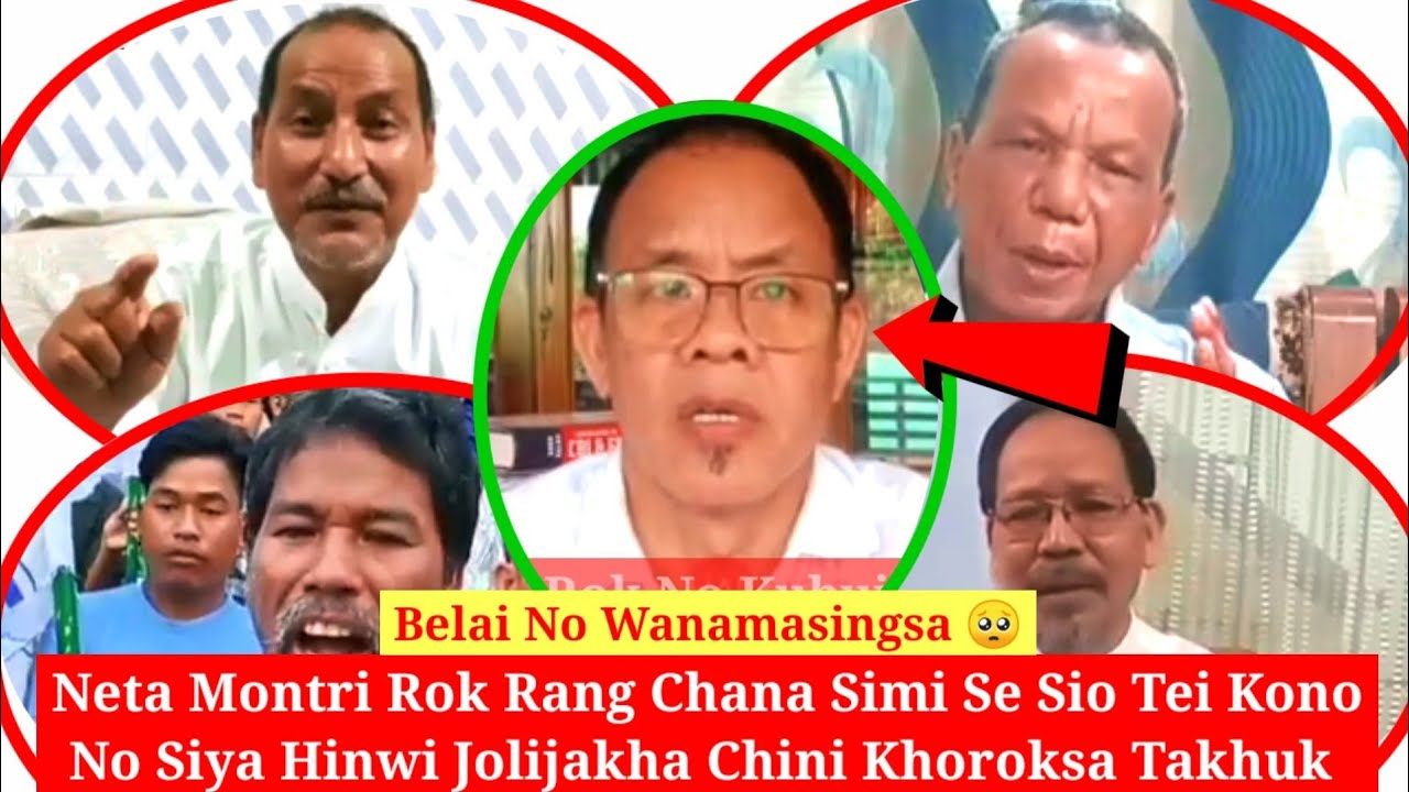 Neta Montri Rok Rang Chana Simi se Sio Tei Kono no Siya Hinwi Jolijakha ...