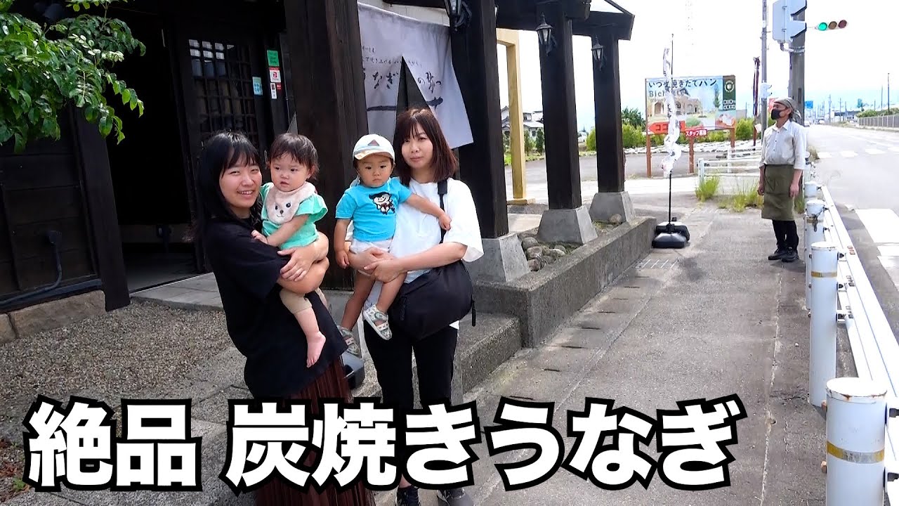 懐かし映像】立田大橋開通 お別れ渡し船 愛知県愛西市【1984年10月11日