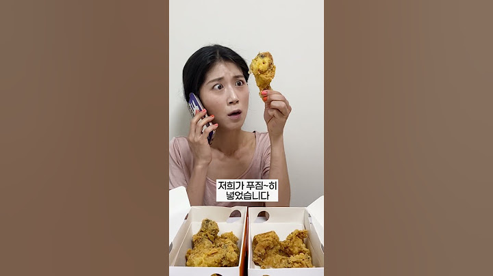38kg vs 83kg 치킨 먹을때 특ㅋㅋㅋㅋㅋㅋㅋㅋ #쇼츠