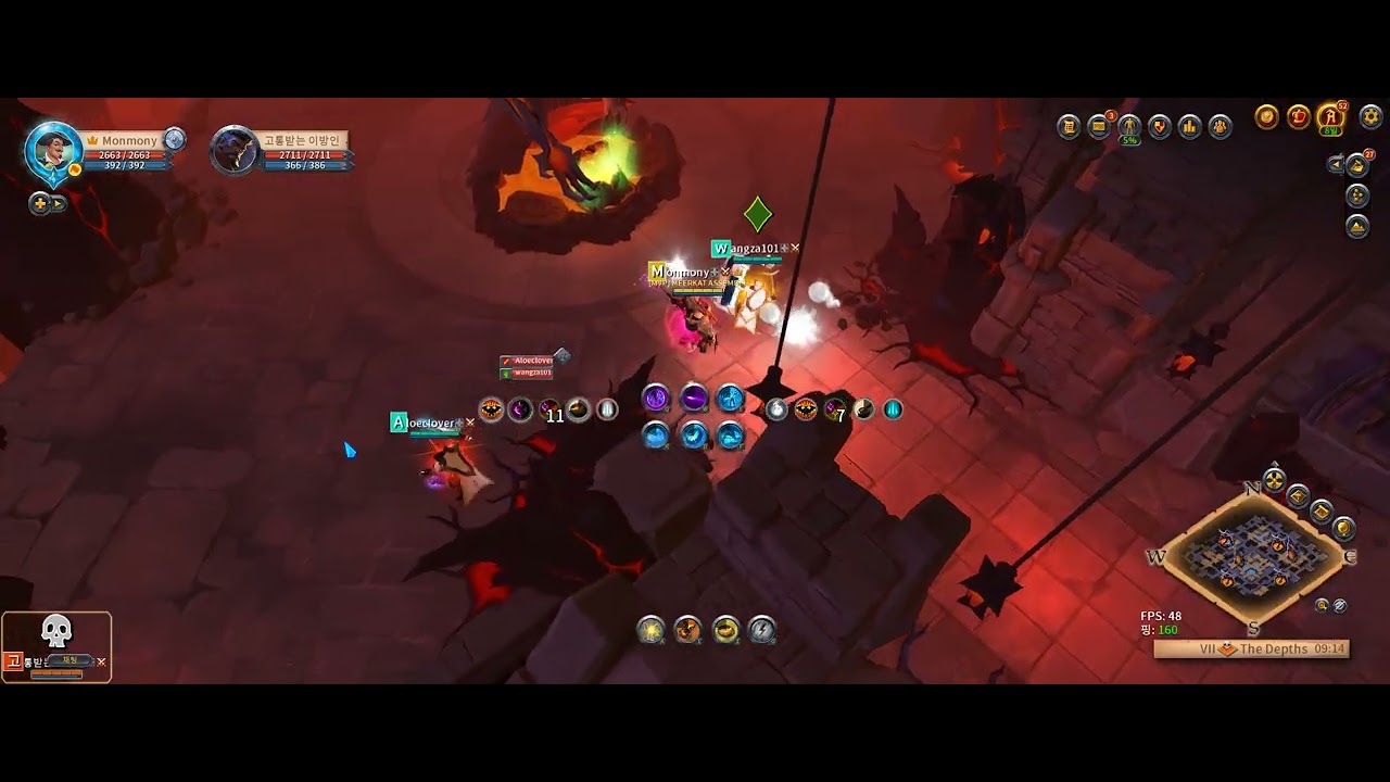 Albion 26 02 23 심연 에니그마_브소, 할폴