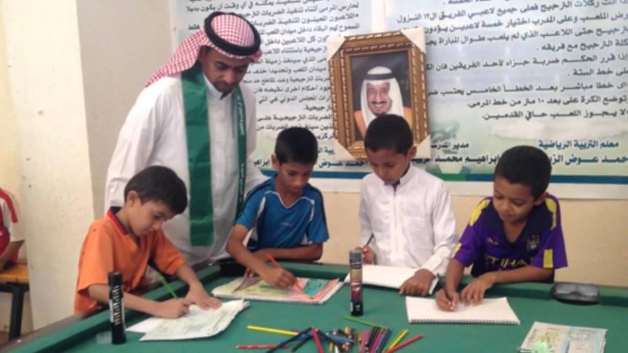 احتفال مدرسة الحليفة الابتدائية باليوم الوطني 85