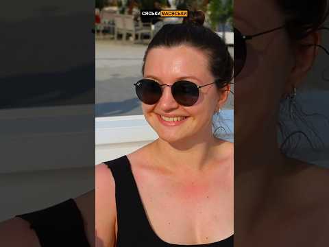 Главная женщина в мире? #shorts #шортс Сяськи - Масяськи шоу