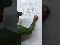 #mathematics#LCM #