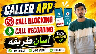 True caller id app use kesy krain | true caller id app call recording | true caller id screenshot 5