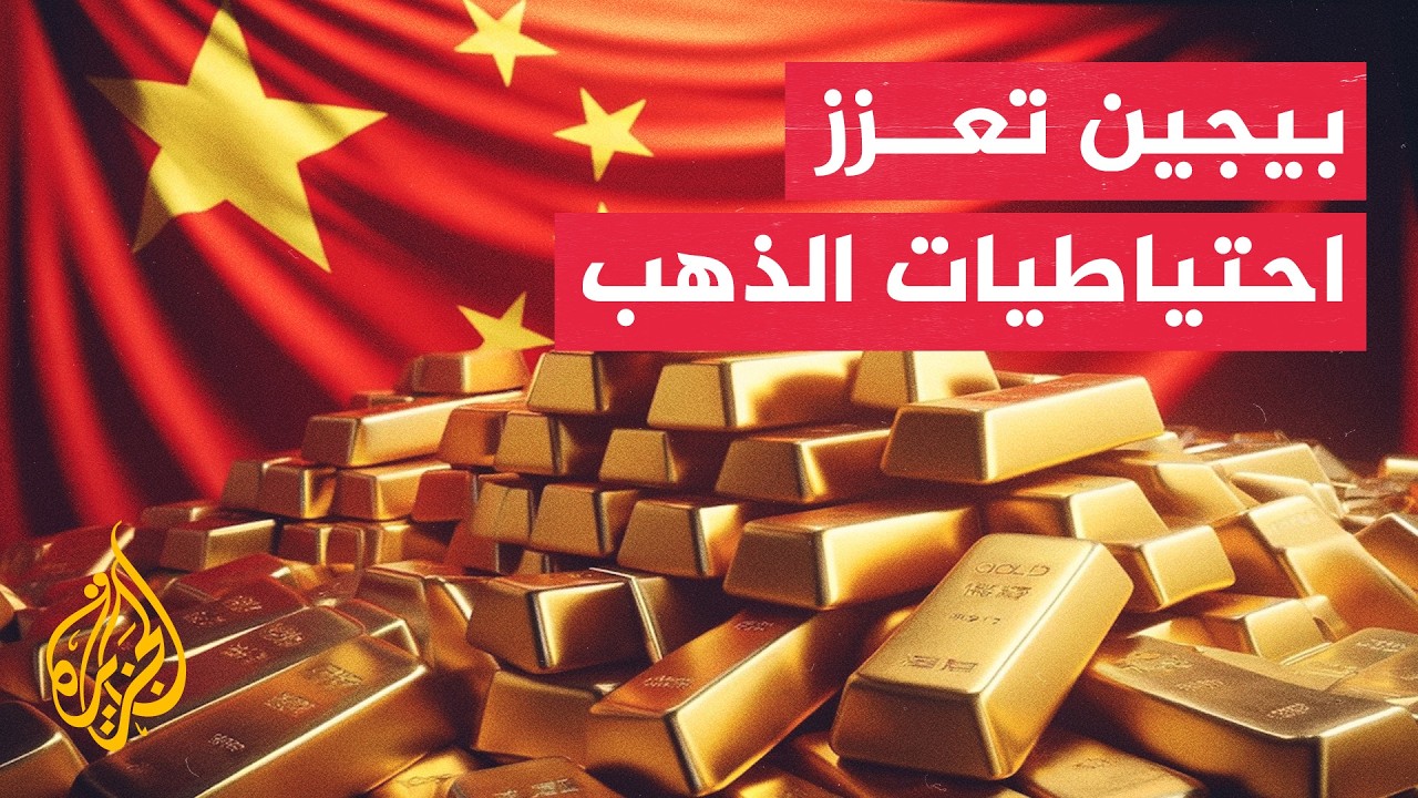 ����� ����� ���� ����� ������ ����������� ������ �������� ��� �������
 - نشر قبل 7 دقيقة