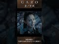 【絶賛配信中!】異界に封じ込められた莉杏『牙狼<GARO> 東ノ界楼』EP3「砂獄」