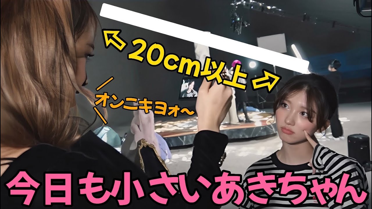 メンバーといるとどうしても小さい者扱いされちゃう最年長ガウルが可愛すぎる