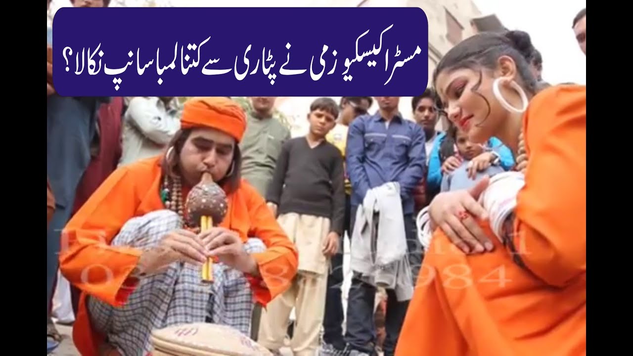 Tvc-Jony & Jugnu-Directed By-Waseem Hassan Sheikh(Hassan studio 1)+92-323-882-69-84