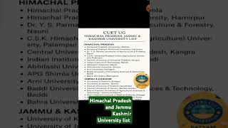 CUET UG 2025 Himachal Pradesh and Jammu Kashmir University list #cuetug #cuetugcutoff #jammukashmir.