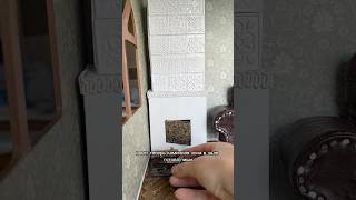 Домик часть 22.