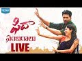 Fidaa Sambaralu -  Full Video