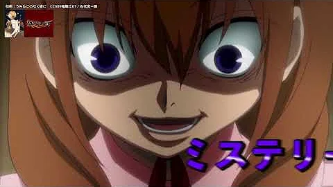 面白いアニメ Mp3