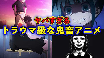 アニメキャラ面白い