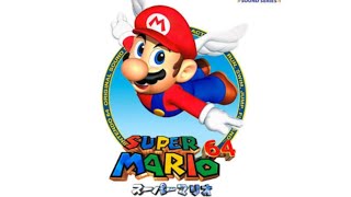 It’s-a-me-Mario! (Soft Launch) - Super Mario 64 screenshot 3