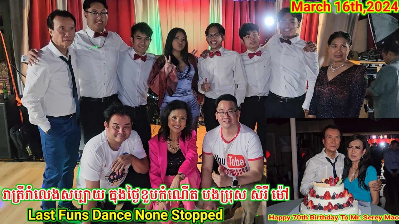 Last Fun Birthday Party Last Fun Dance None stopped on Saturday night 03.16.24 ...