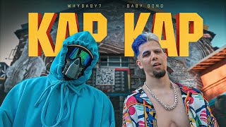 Смотреть клип Baby Bong, Whybaby? - Кар Кар