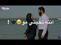 ستوري انستا حب ❤😻 (بدون حقوق) تصميم مقاطع انستقرام ستوريات انستا حزينه مقاطع حزين مقاطع قصيره حب
